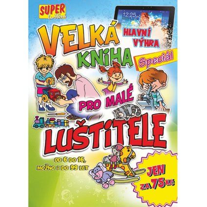 vkpml 1