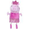 plyšový přívívěsek prasátko peppa 5