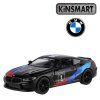 kinsmart bmw m8 černé 1