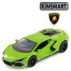 kinsmart lamborghini revuelto zelené 1
