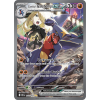 Pokémon TCG: SV10 Destined Rivals - Booster (1172)