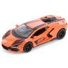 lambo 2