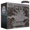 pitch black elite trainer box 1