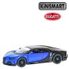bugatti chiron modrý 1