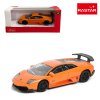 rastar lamborghini murcielago oranžové 1