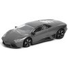 rastar lamborghini reventon 3