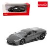 rastar lamborghini reventon 1