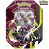 mega forces tin 1